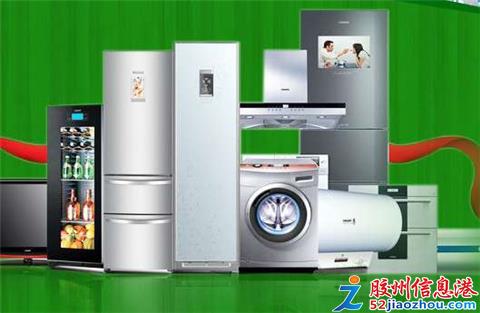 一站式家居服務 膠州本地瓷磚美縫、專業保潔、家電清洗與安裝全解析
